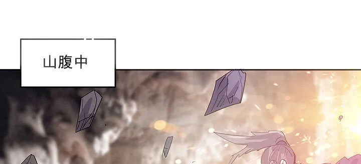 183话 过关了？ 第62页