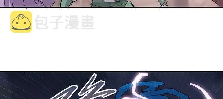 183话 过关了？ 第64页