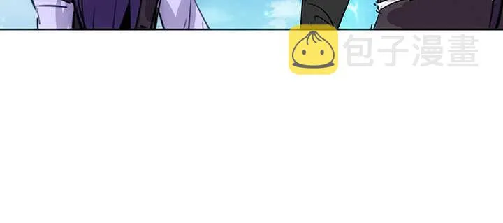 183话 过关了？ 第86页