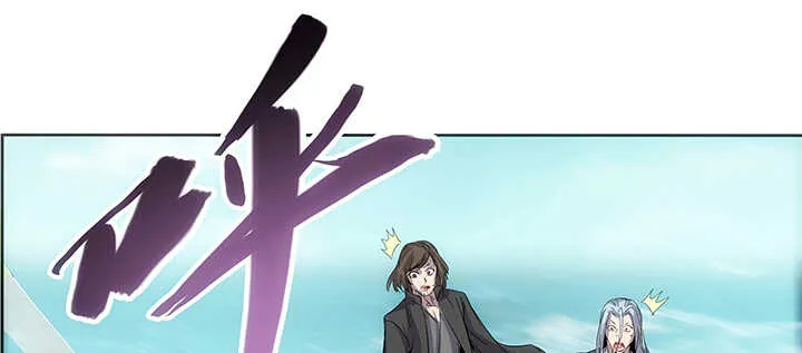 183话 过关了？ 第104页