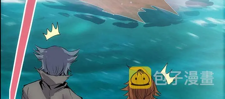 183话 过关了？ 第107页