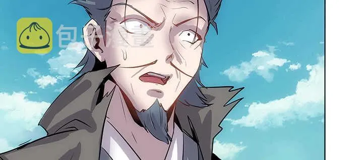 183话 过关了？ 第110页