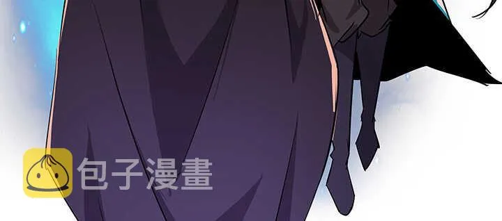 184话 照顾他 第17页