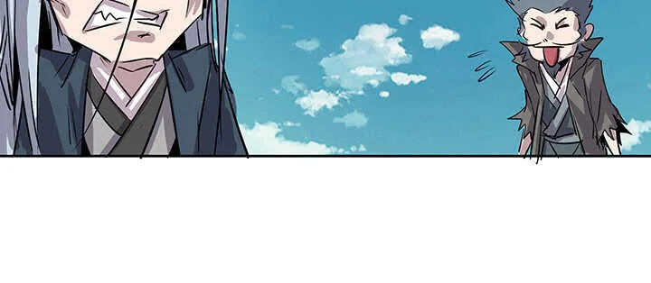 184话 照顾他 第77页