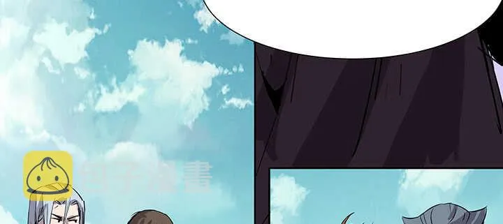 184话 照顾他 第93页