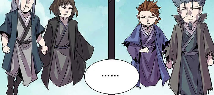 184话 照顾他 第94页