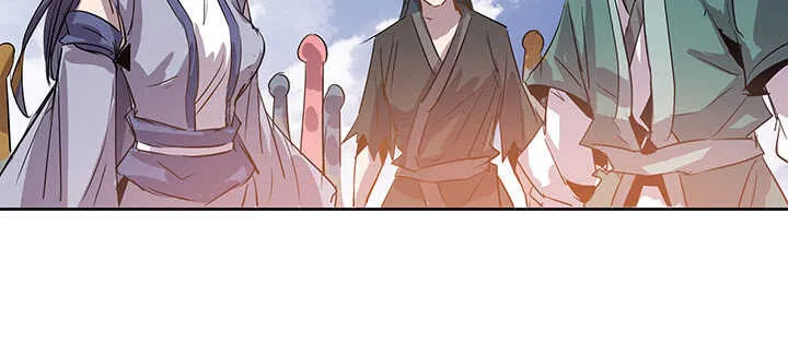 185话 成功渡劫 第43页
