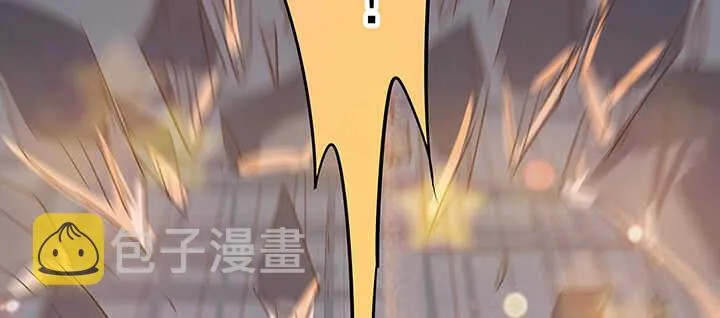 185话 成功渡劫 第72页