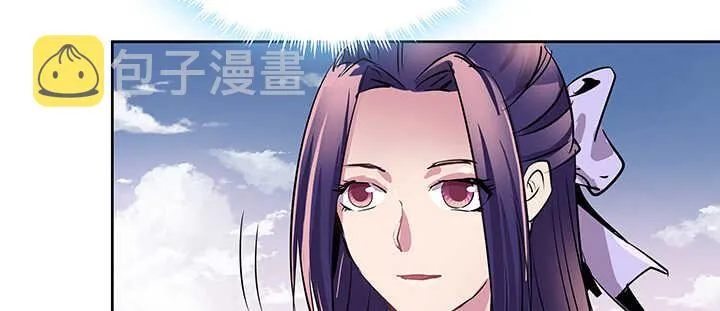 185话 成功渡劫 第100页