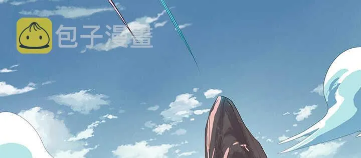 185话 成功渡劫 第104页