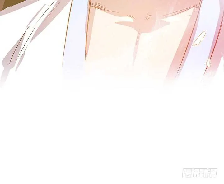 185话 成功渡劫 第122页