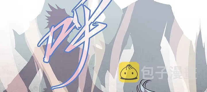 186话 打架看实力 第27页