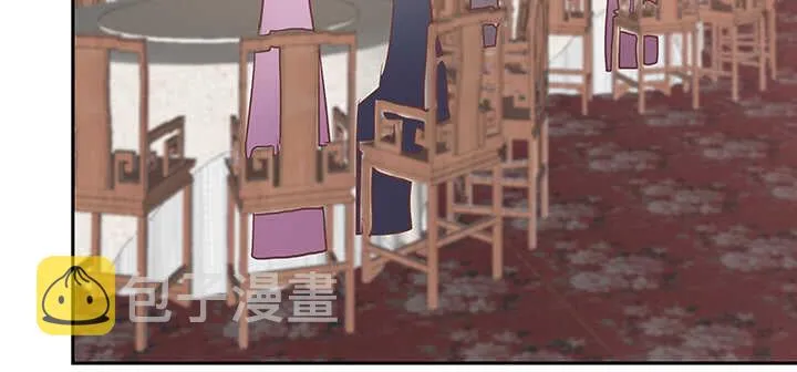 186话 打架看实力 第63页