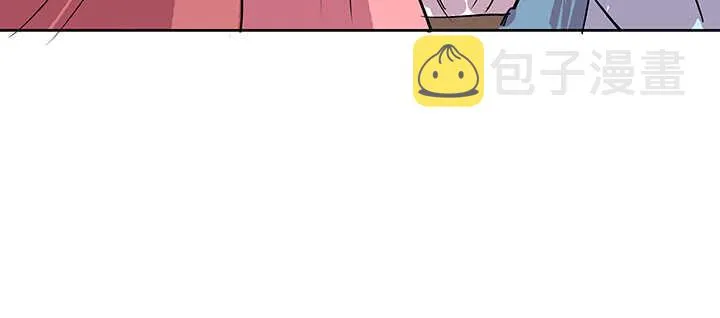 186话 打架看实力 第103页