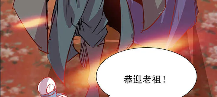 186话 打架看实力 第107页