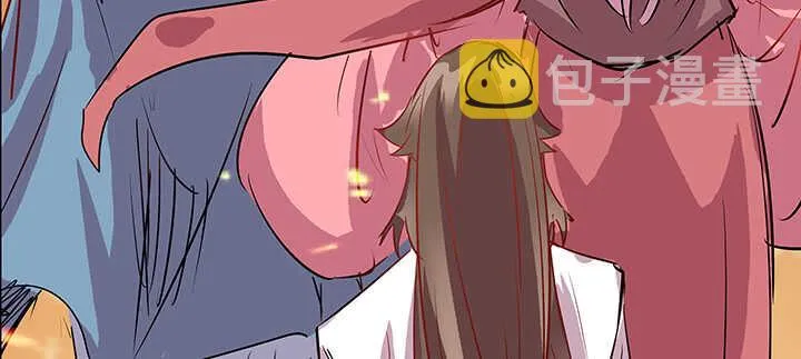 186话 打架看实力 第110页