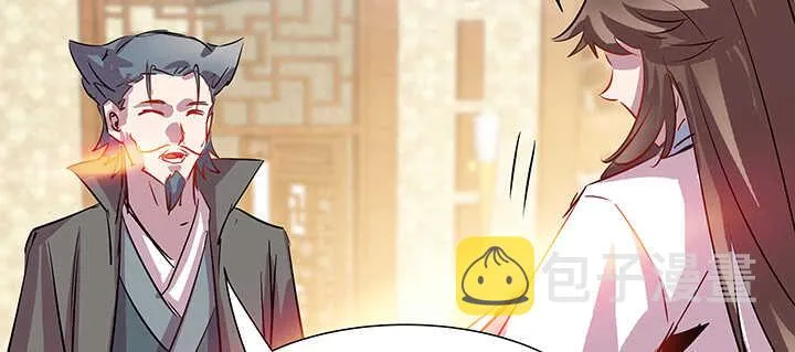 186话 打架看实力 第113页