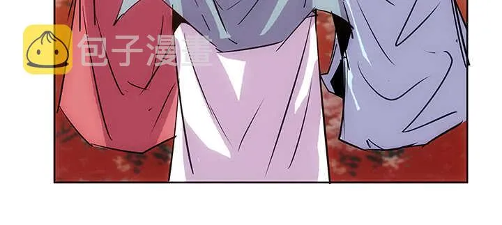187话 大道至简 第28页