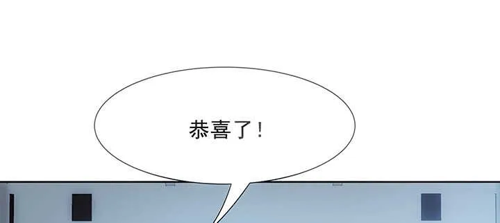 187话 大道至简 第53页