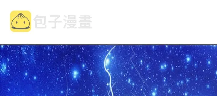 187话 大道至简 第96页