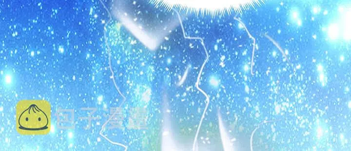 187话 大道至简 第98页