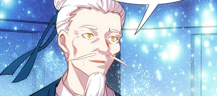 188话 化物为形 第22页