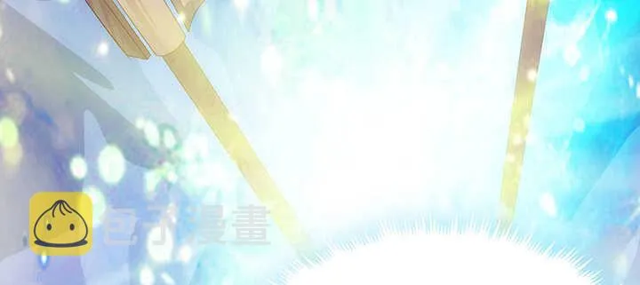 188话 化物为形 第63页