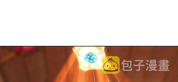 189话 秧神单 第2页