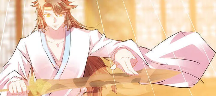 189话 秧神单 第6页