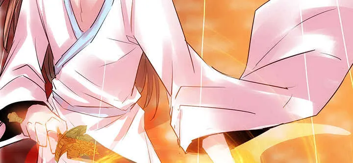 189话 秧神单 第15页