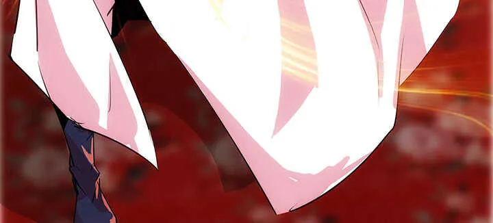 189话 秧神单 第17页