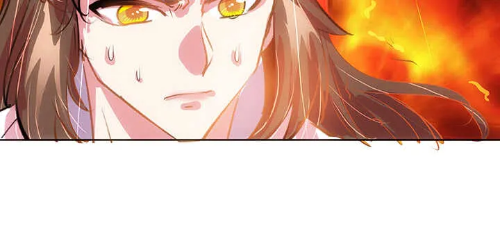 189话 秧神单 第20页