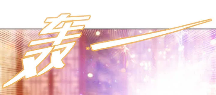 189话 秧神单 第26页