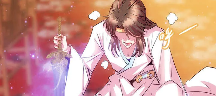 189话 秧神单 第29页