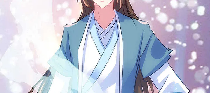 189话 秧神单 第42页