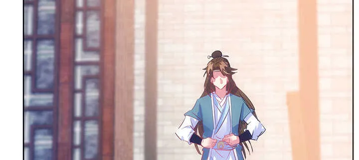 189话 秧神单 第51页