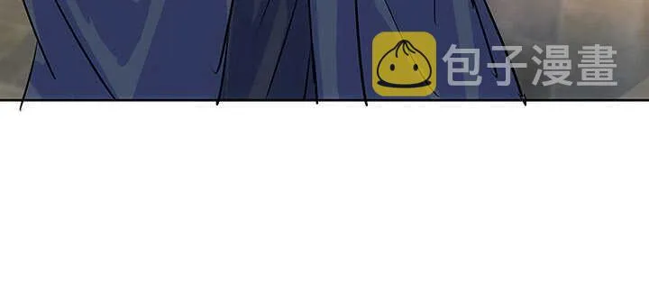 189话 秧神单 第62页
