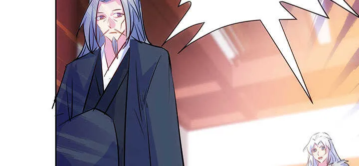 189话 秧神单 第64页