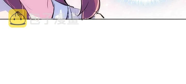 189话 秧神单 第69页