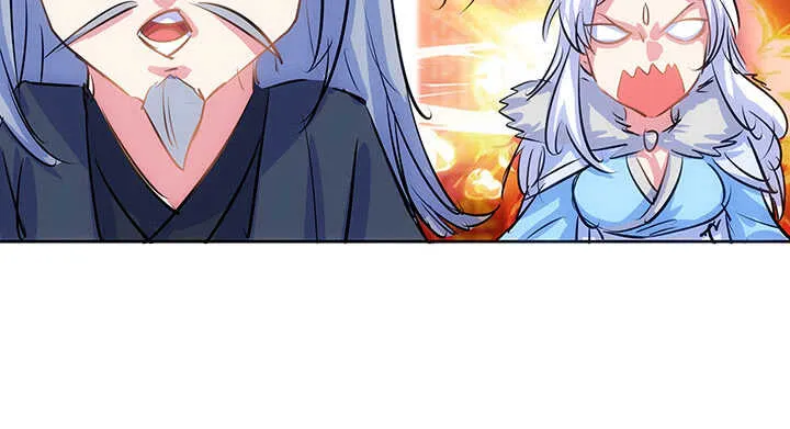 189话 秧神单 第85页
