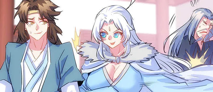 189话 秧神单 第87页