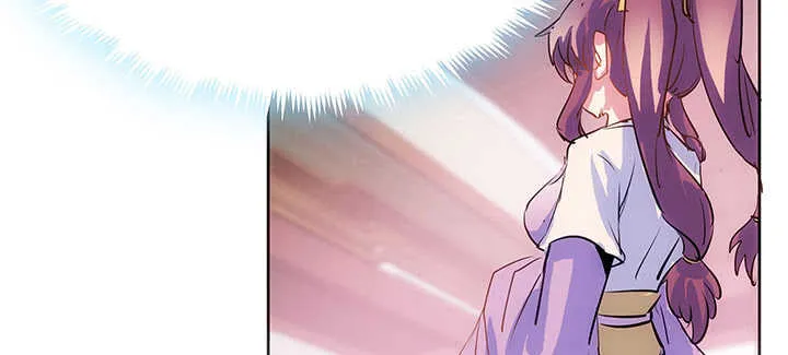 189话 秧神单 第90页