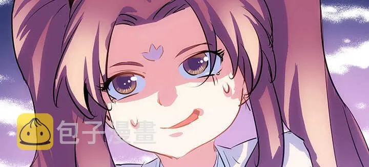 189话 秧神单 第94页