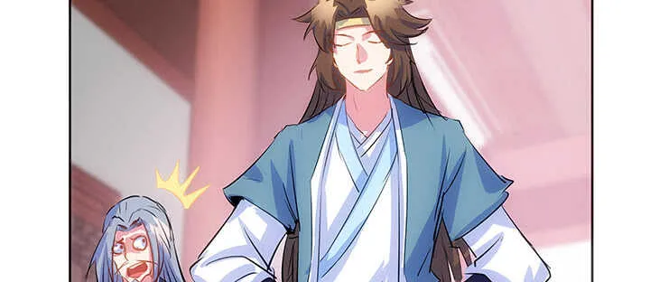 189话 秧神单 第97页