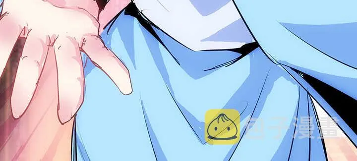 189话 秧神单 第110页