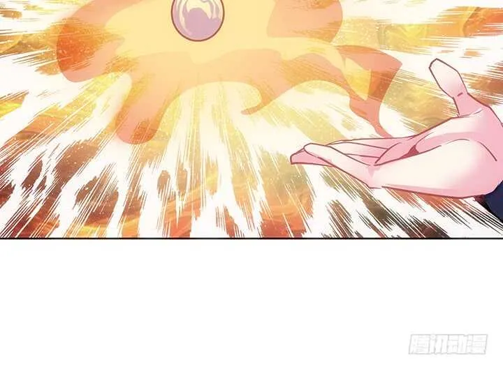 189话 秧神单 第118页