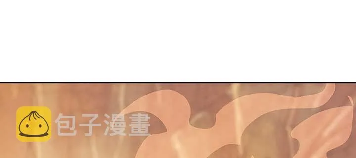 191话 灵气都没了 第2页