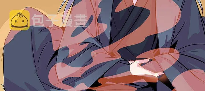 191话 灵气都没了 第12页