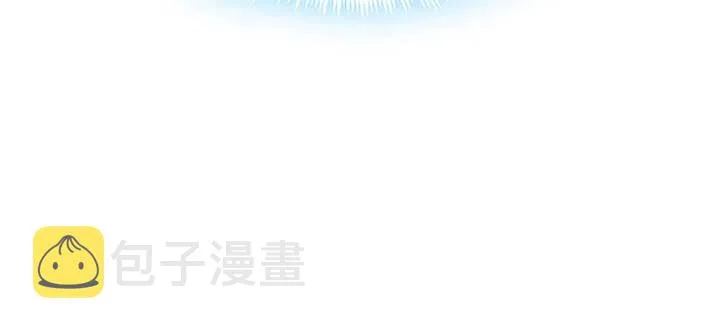 191话 灵气都没了 第76页