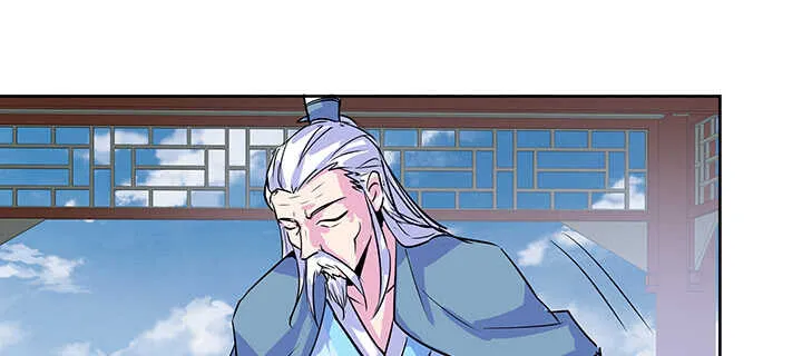 191话 灵气都没了 第96页
